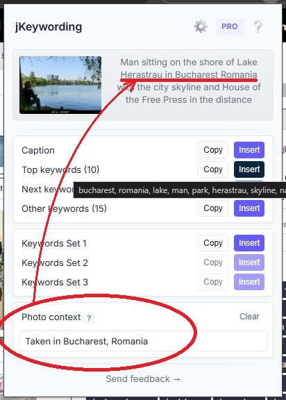 How to use the Photo Context